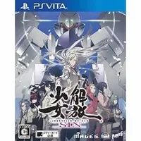 PlayStation Vita - Kaihou Shoujo SIN