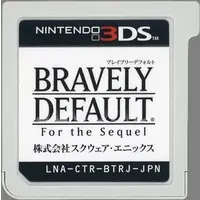 Nintendo 3DS - Bravely Default