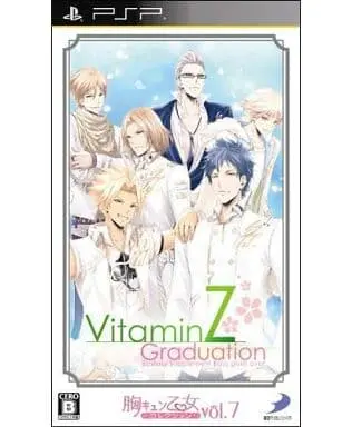 PlayStation Portable - VitaminZ