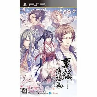 PlayStation Portable - Hakuoki