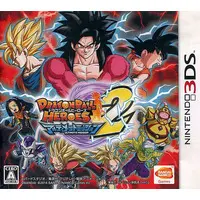 Nintendo 3DS - Dragon Ball