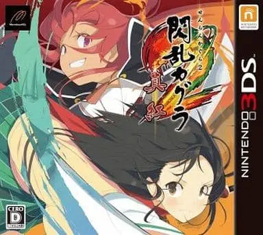 Nintendo 3DS - Senran Kagura