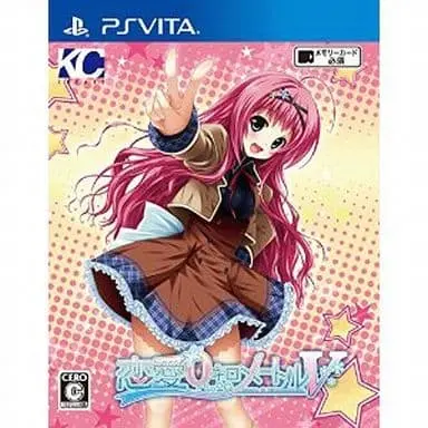 PlayStation Vita - Renai 0 Kilometer