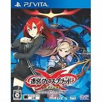 PlayStation Vita - Meikyu Cross Blood