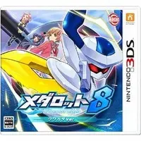 Nintendo 3DS - Medabots