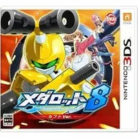 Nintendo 3DS - Medabots