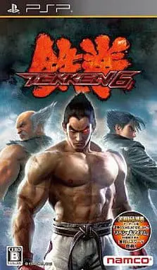 PlayStation Portable - TEKKEN