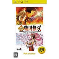 PlayStation Portable - Sengoku Musou (Samurai Warriors)