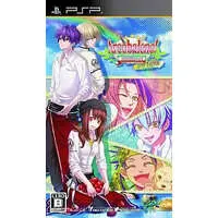 PlayStation Portable - Arcobaleno