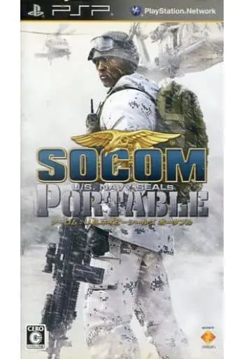 PlayStation Portable - SOCOM