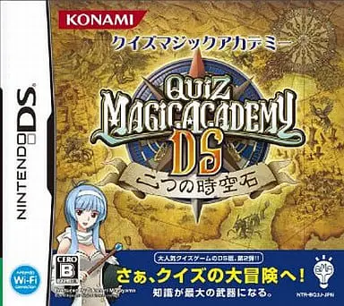 Nintendo DS - Quiz Magic Academy