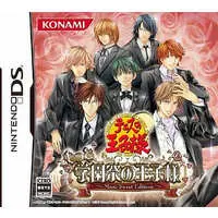 Nintendo DS - The Prince of Tennis