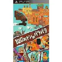 PlayStation Portable - 100man ton no barabara (Patchwork Heroes)