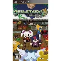 PlayStation Portable - Classic Dungeon (Cladun: This is an RPG)