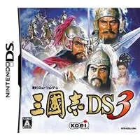 Nintendo DS - Sangokushi (Romance of the Three Kingdoms)