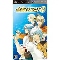 PlayStation Portable - Kiniro no Corda (La Corda d'Oro)