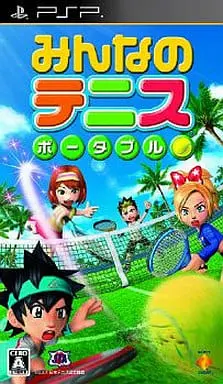 PlayStation Portable - Everybody's Tennis