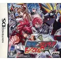 Nintendo DS - Super Robot Wars