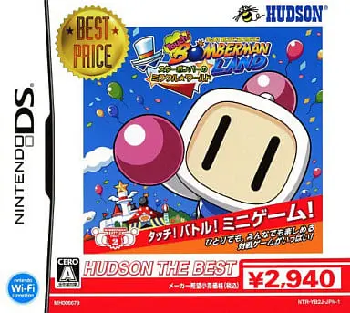 Nintendo DS - Bomberman Series