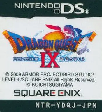 Nintendo DS - DRAGON QUEST Series