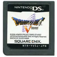 Nintendo DS - DRAGON QUEST Series