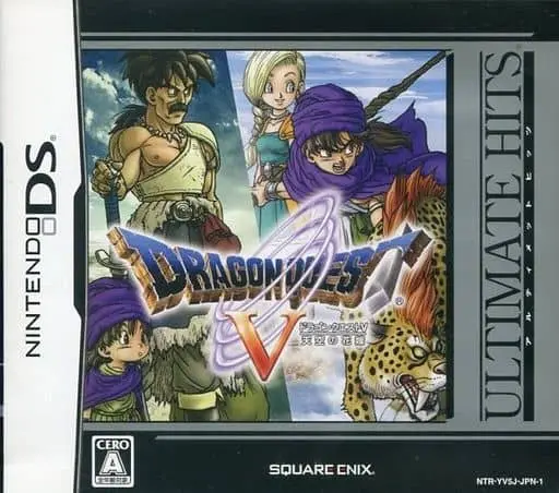 Nintendo DS - DRAGON QUEST Series