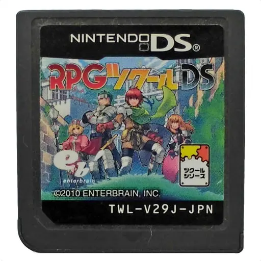 Nintendo DS - RPG Tkool (RPG Maker)