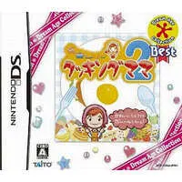 Nintendo DS - Cooking Mama