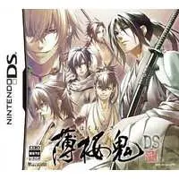 Nintendo DS - Hakuoki