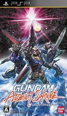 PlayStation Portable - GUNDAM series