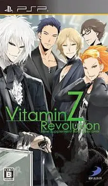 PlayStation Portable - VitaminZ (Limited Edition)