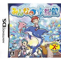 Nintendo DS - Minna no Suizokukan