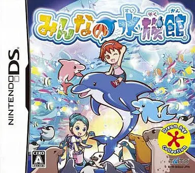 Nintendo DS - Minna no Suizokukan
