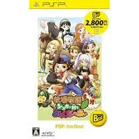 PlayStation Portable - Bokujo Monogatari (Story of Seasons)