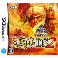 Nintendo DS - Sangokushi (Romance of the Three Kingdoms)