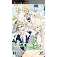 PlayStation Portable - VitaminZ