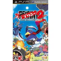 PlayStation Portable - PRINNY