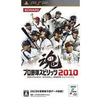 PlayStation Portable - Professional Baseball Spirits