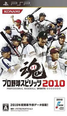 PlayStation Portable - Professional Baseball Spirits