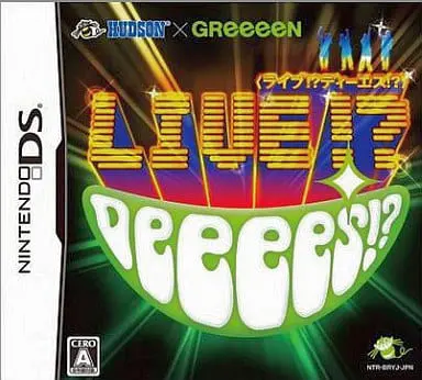 Nintendo DS - HUDSON×GReeeeN Live!? DeeeeS!? (Limited Edition)