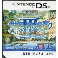 Nintendo DS - Etrian Odyssey