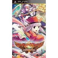 PlayStation Portable - Atelier Judie: The Alchemist of Gramnad