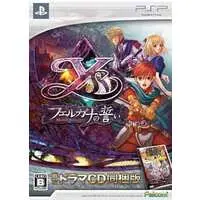 PlayStation Portable - Ys Memoire: The Oath in Felghana