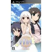 PlayStation Portable - Himawari: Pebble in the Sky