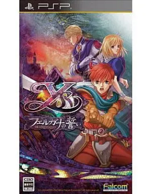 PlayStation Portable - Ys Series