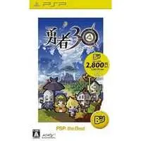 PlayStation Portable - Yuusha 30 (Half-Minute Hero)