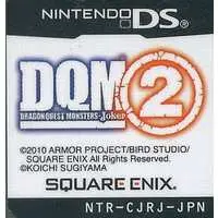 Nintendo DS - Dragon Quest Monsters: Joker