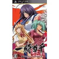 PlayStation Portable - Ikki Tousen