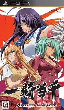 PlayStation Portable - Ikki Tousen