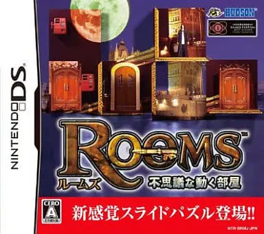 Nintendo DS - Rooms Fushigi na Ugoku Heya